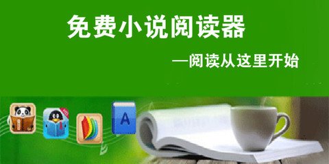 kok网页版登录